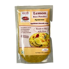 Instant Lemon Rice Powder Mix 7oz 200gm